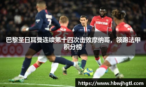 九游官方网站