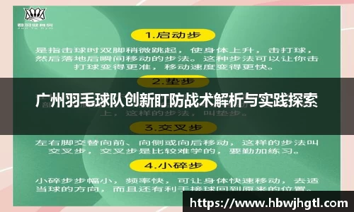 九游官网