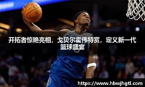 九游游戏中心